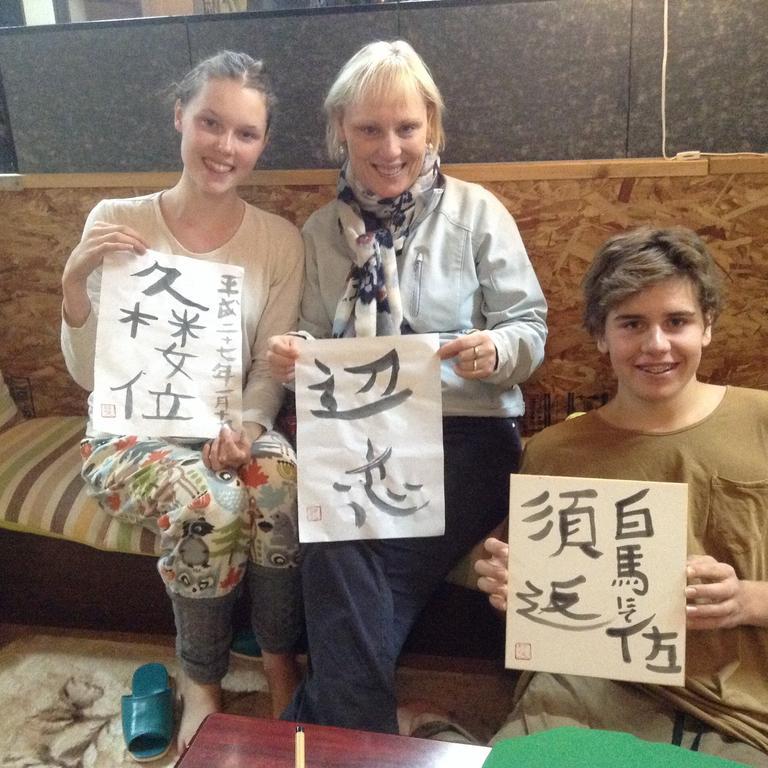 Hakuba Ski-Kan ภายนอก รูปภาพ