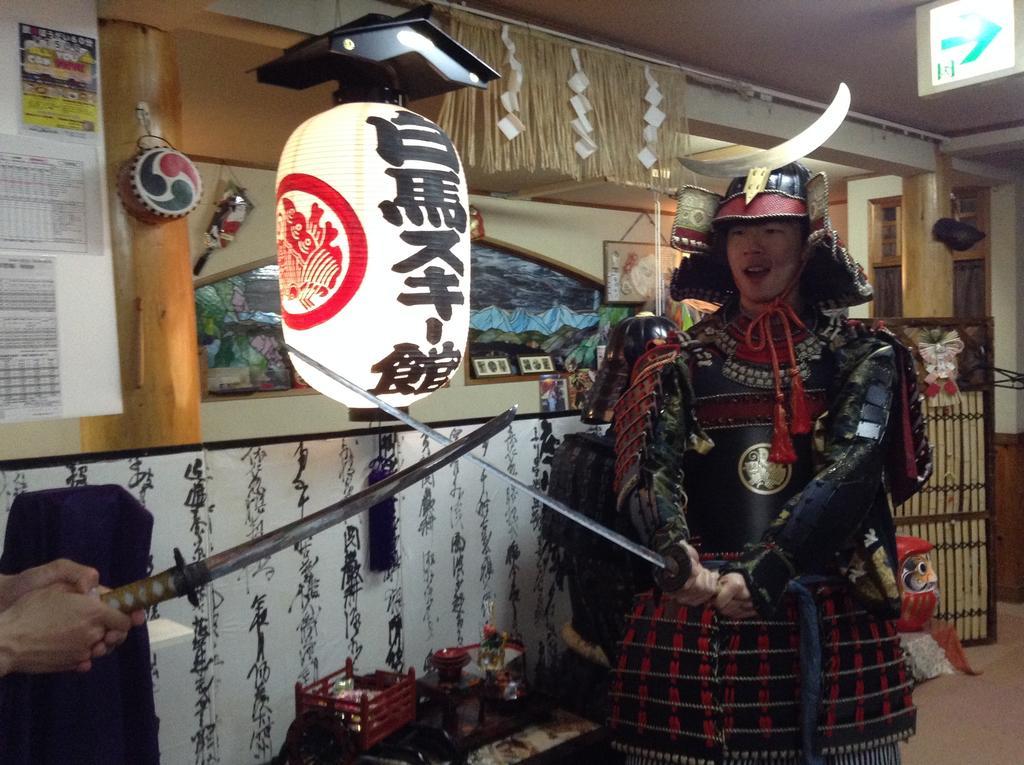 Hakuba Ski-Kan ภายนอก รูปภาพ