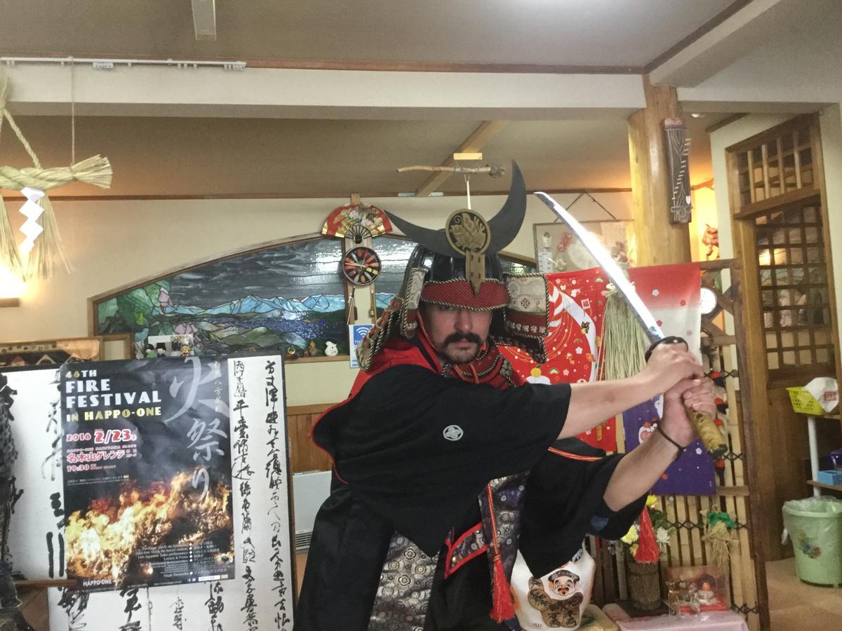Hakuba Ski-Kan ภายนอก รูปภาพ