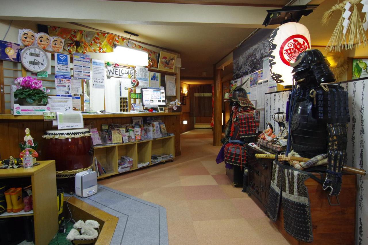 Hakuba Ski-Kan ภายนอก รูปภาพ