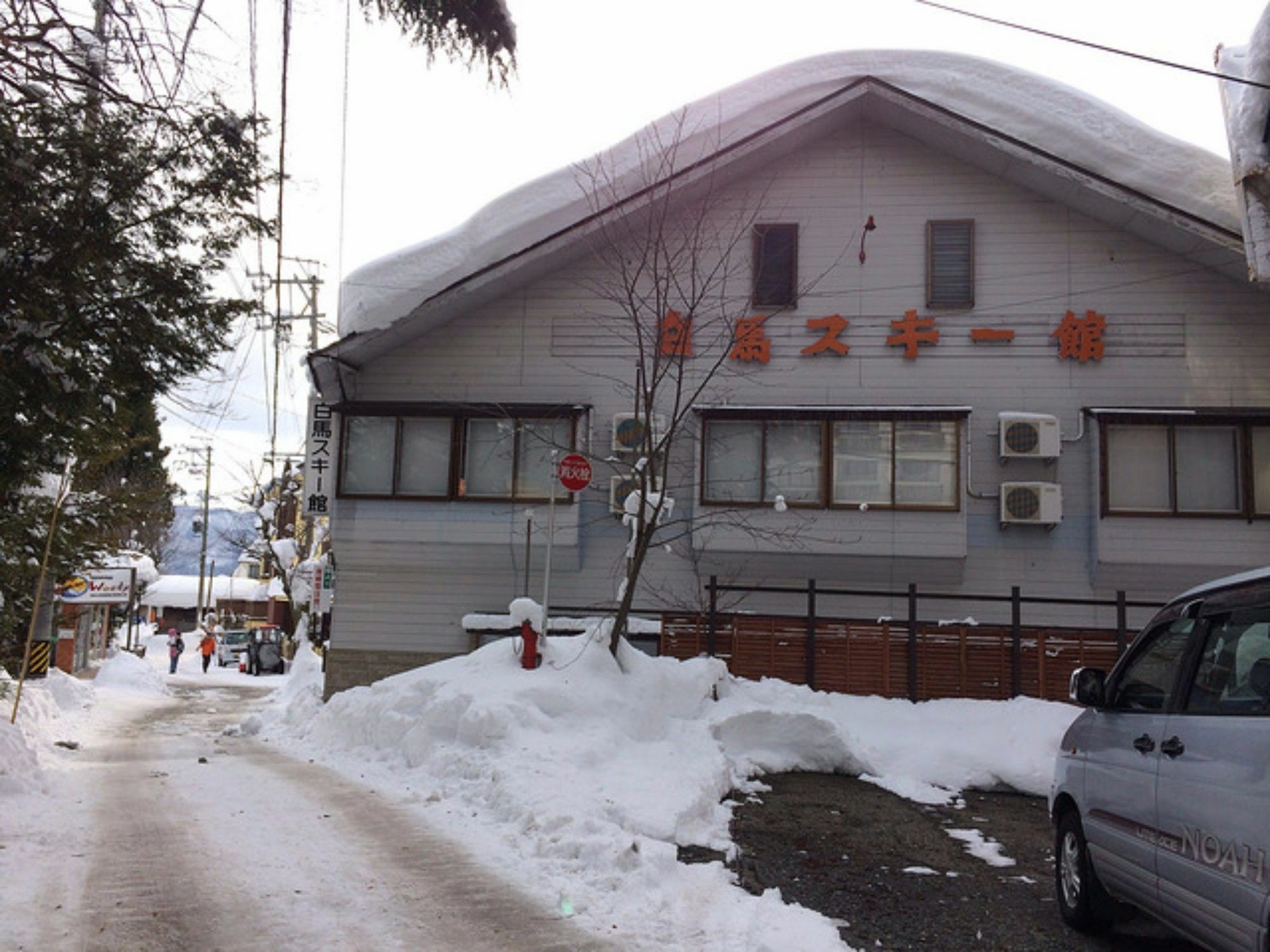 Hakuba Ski-Kan ภายนอก รูปภาพ